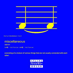 elon pack (feat. Sxmmyy!) (Explicit)