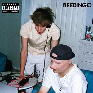 Honey (feat. Lil Fruit Snacc) (Explicit)