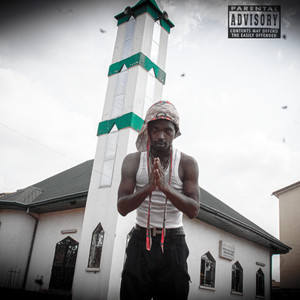 Amen, Amen (Explicit)