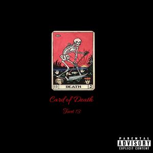 EMOTIONS(feat. Supreme Dante) (Explicit)