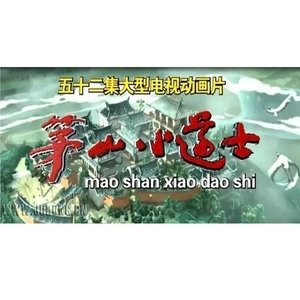 《看我少年气自华》instrument