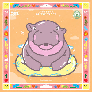 Moodeng Little Hippo (English Version) - Single