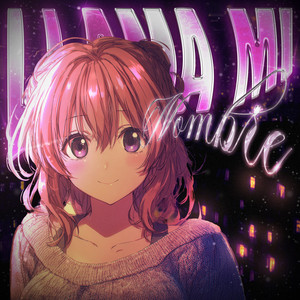 LLAMA MI NOMBRE (Super Slowed)