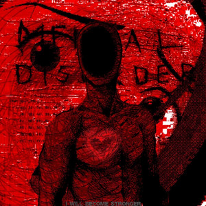 кажется, я схожу с ума (Explicit)