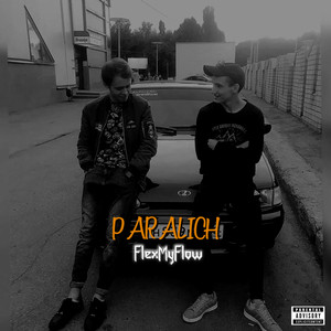 Flexmyflow (Explicit)