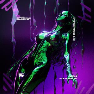 YOU (HYPERTECHNO)