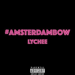 LYCHEE (feat. Rhafeli Mateo) (Explicit)