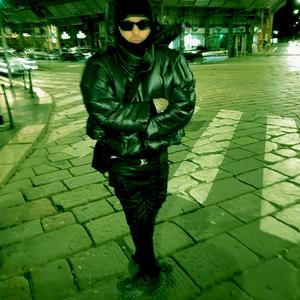 Iwas (feat. prodbystarz) (Explicit)