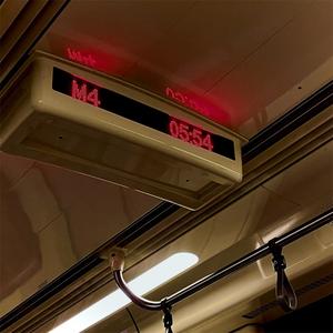 szíveskedjen leszállni