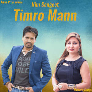 Timro Mannko Majhama (Female Vocals)