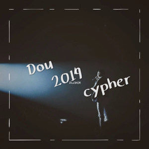 Dou cyhper