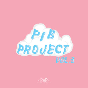 Make You Move (Vocal. Soundkim)