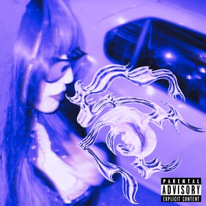 SusTancYa (Explicit)