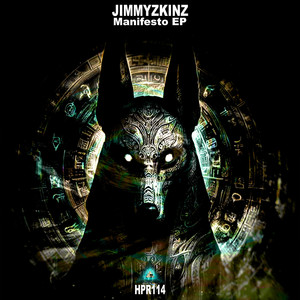 Manifesto EP