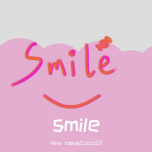 smile