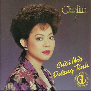Giao Linh - Sao doi ngoi