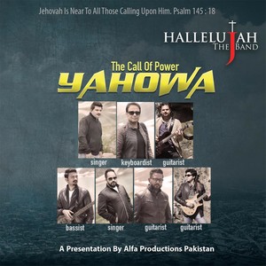 Tere Tareef (feat. Rina David)