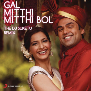 Gal Mitthi Mitthi Bol
