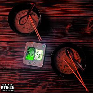 HORIZON (feat. Blayce The Rapper) (Explicit)