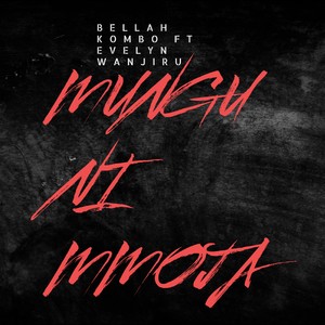 MUNGU NI MMOJA