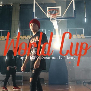 World Cup (feat. GD Osama & Lovee savage)