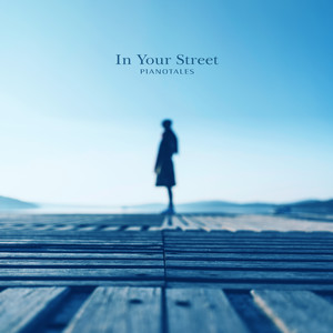 너의 거리에서 (In Your Street)