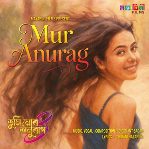 Mur Anurag (From