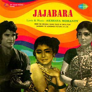 Jajabara