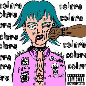 Colera (feat. crakboyflex & crespitoxxx) (Explicit)