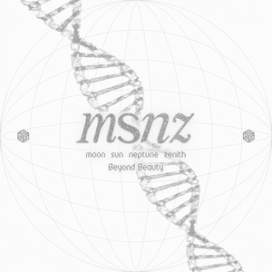 tripleS - Christmas Alone