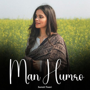 Man Humro