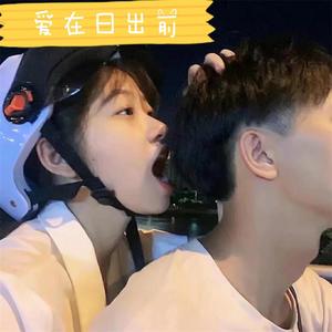 神话情话 (DJ咚鼓版)
