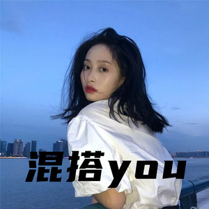 刚刚好