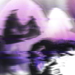 DuhDey (feat. SMG Suave, SMG Broly & Valentin!) (Explicit)