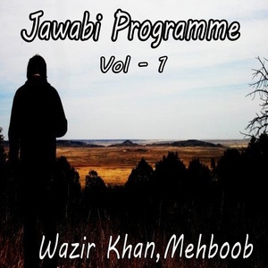 Jawabi Programme, Vol. 1