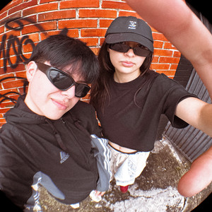 todos quieren esto (Explicit)