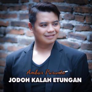 Jodoh Kalah Etungan