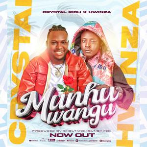 MUNHU WANGU (feat. HWINZA)
