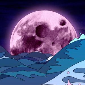 Loose My Cool (Explicit)