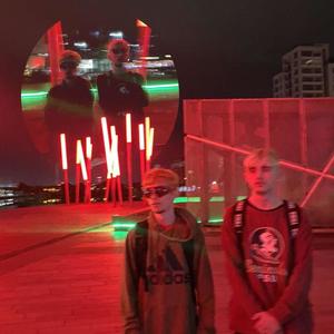 LIE2ME (feat. Soulkast) (Explicit)