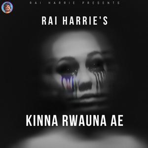 Kinna Rwauna ae Lo-fi Mix