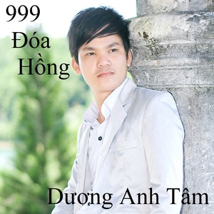 999 Đóa Hồng