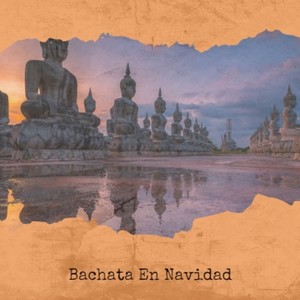 Consolacion De Utrera(Bulerias)