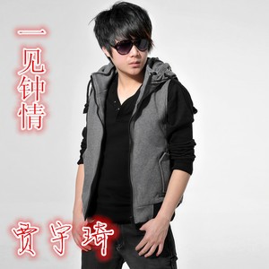 小伙就要听 (Remix)