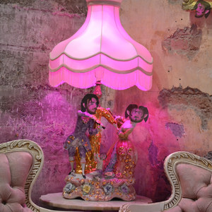 Some Thing (Explicit)