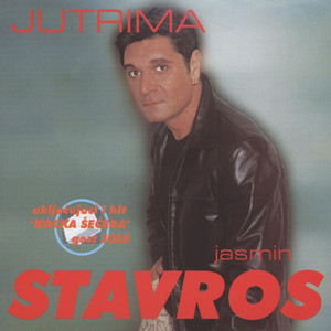 Jutrima (Explicit)