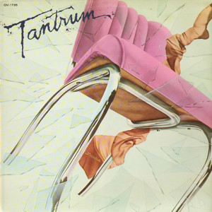 You Are My Everything