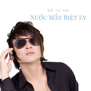 Nước Mắt Biệt Ly