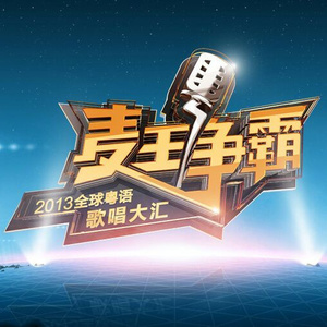 黑色午夜 (Live)封面