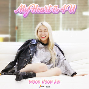 My Heart Is 4 U (Acoustic ver.)